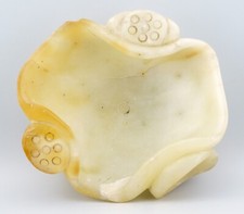 Chinese jade ornament for sale  LEATHERHEAD