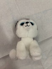 Stofftier glubschi husky gebraucht kaufen  Eltmann