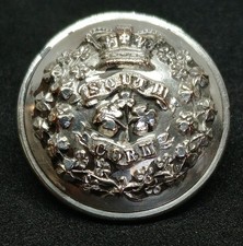 Rare irish militia for sale Rare irish militia for sale  LONDONDERRY