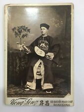 👍1890 CHINA HONG KONG QING ARMÁRIO MANDARIM MARÍTIMO PERSONALIZADO ESTRANGEIRO FOTO CDV  comprar usado  Enviando para Brazil