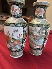 Pair vintage chinese for sale  New Castle