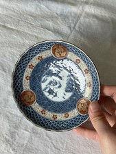 Vintage japanese imari for sale  Kent