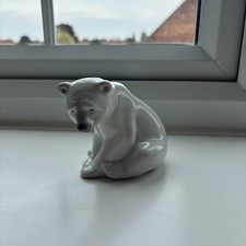 Lladro vintage porcelain for sale Lladro vintage porcelain for sale  YORK