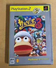 Ape escape the usato  Monopoli