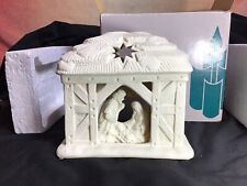 partylite nativity for sale partylite nativity for sale Roy