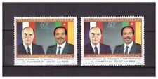 Cameroun 759 erreur d'occasion  Laval