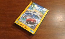 sega out run usato sega out run usato Palermo