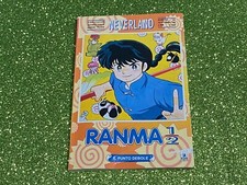 Ranma neverland novembre usato  Macerata