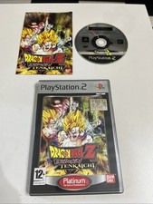 Dragonball budokai tenkaichi usato  Empoli