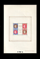 3 pexip mnh d'occasion  Paris-