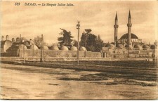 SYRIE  DAMAS  la mosquée sultan Selim comprar usado  Enviando para Brazil