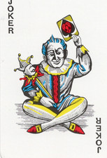 RARO E MODERNO "Glenfiddich Whisky Joker" JOKER Play Card #23 comprar usado  Enviando para Brazil