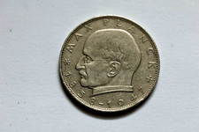 Max blank 1968 gebraucht kaufen  Hilzingen