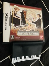 Jeux vidéo nodame d'occasion  Les Pennes-Mirabeau