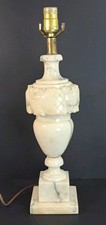 Vintage carved marble for sale  Weems