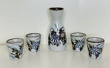 Vintage otagiri japan for sale  Burnsville