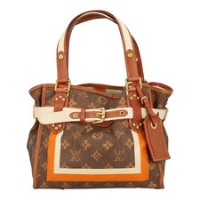Louis vuitton rayures gebraucht kaufen  München