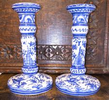 Vintage filcer ceramic for sale  MELTON MOWBRAY