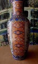Large inch tall for sale  El Paso