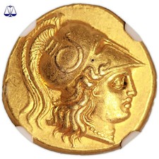Macédoine philippe iii d'occasion  France