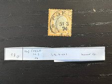 Großer brustschild huf gebraucht kaufen Großer brustschild huf gebraucht kaufen  Teningen