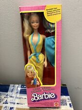 First barbie 1980 usato  Milano