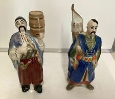 Cossack decanters porcelain for sale  LONDON