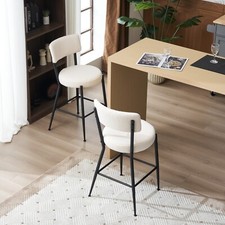 White bar stools for sale  Jeffersonville