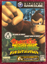 NINTENDO GAMECUBE - DONKEY KONG jungle beat - JAP - TRES BON ETAT comprar usado  Enviando para Brazil
