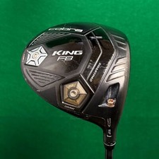 Cobra king myfly for sale  USA
