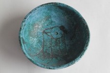Jacques blin enamelled d'occasion  Expédié en Belgium