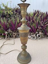 lamp brass 37 vintage 2 1 for sale  Satellite Beach