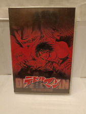 Dvd devilman originale usato  Italia