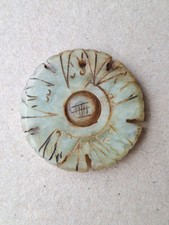Chinese jade nephrite for sale  BRIGHTON