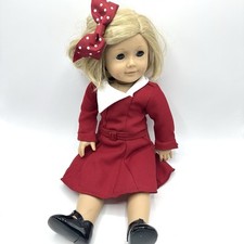American girl pleasant for sale  East Lansing