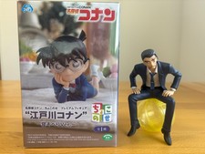 Detective conan chokonose d'occasion  Expédié en Belgium