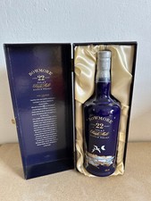 Bowmore seagull jahre gebraucht kaufen  Kiefersfelden