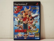 Garou densetsu battle d'occasion Garou densetsu battle d'occasion  Paris XI