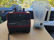 Vitamix drink machine for sale  Grayslake