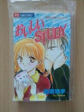 Manga jap quishii gebraucht kaufen  Cremlingen