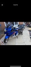 Suzuki gsx 650f for sale  GOSPORT