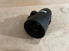 Panasonic lens dpol1126za gebraucht kaufen  Frankenthal
