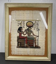Egyptian papyrus artwork for sale  Redondo Beach