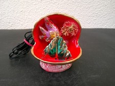 Petite lampe veilleuse d'occasion  Mer