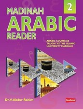 Madinah arabic reader for sale  UK