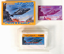 Airwolf nintendo famicom d'occasion  Tours-