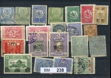 L05 türkei kleine gebraucht kaufen  Deutschland