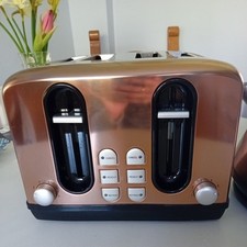 Wilko copper colored for sale  RUISLIP