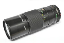 Canon macro 200 gebraucht kaufen  Neuwied