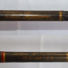 Star rods hadwritten for sale  West Palm Beach